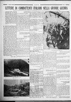 rivista/RML0034377/1935/Maggio n. 29/4